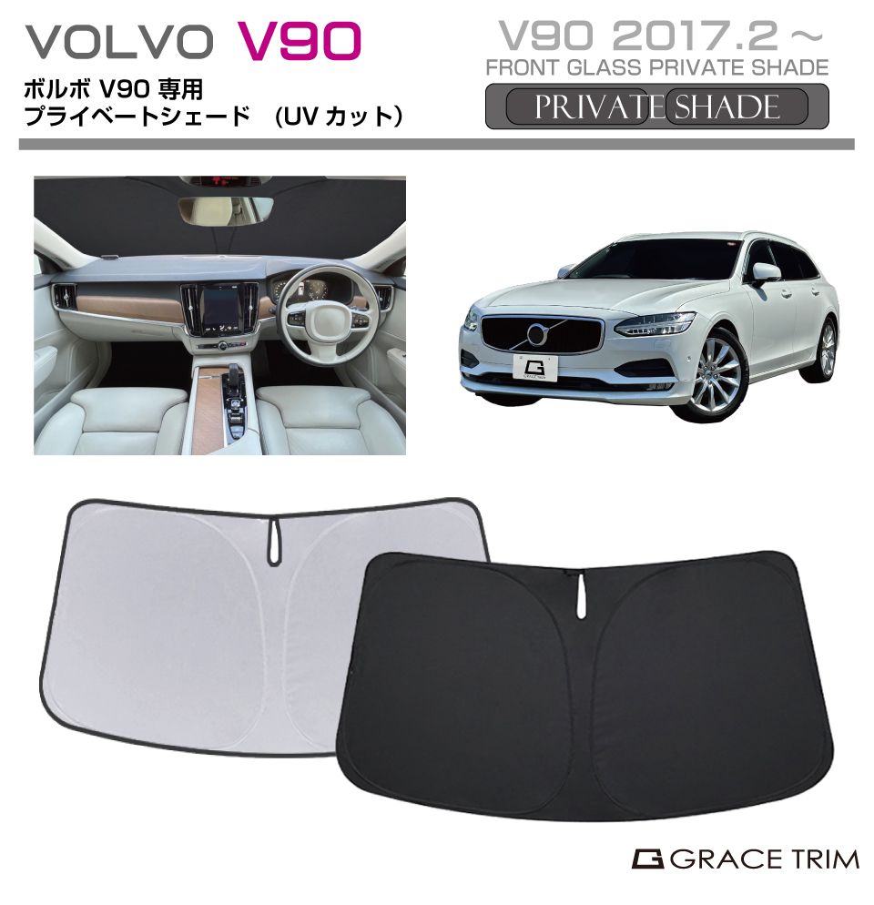 ps-f-vo-001.jpg