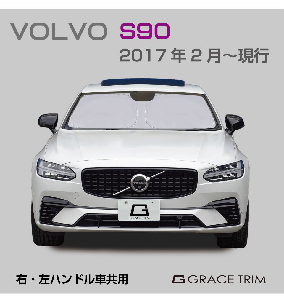 ps-f-vo-002_01.jpg