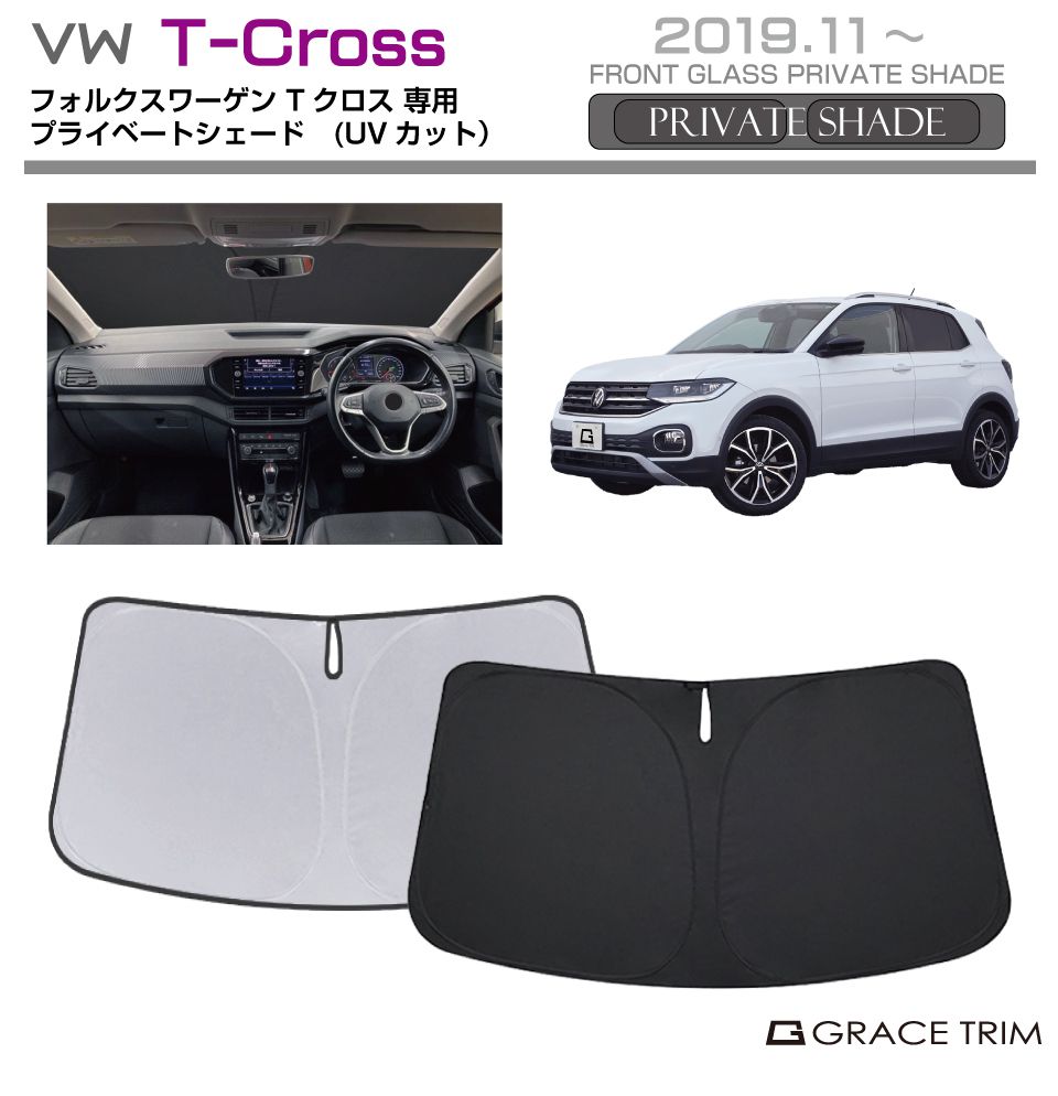 ps-f-vw-006.jpg