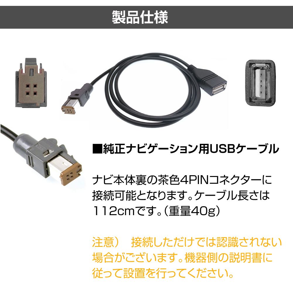 AT104 プリウスα 2012-2021黒色9インチandroid式カーナビ専用