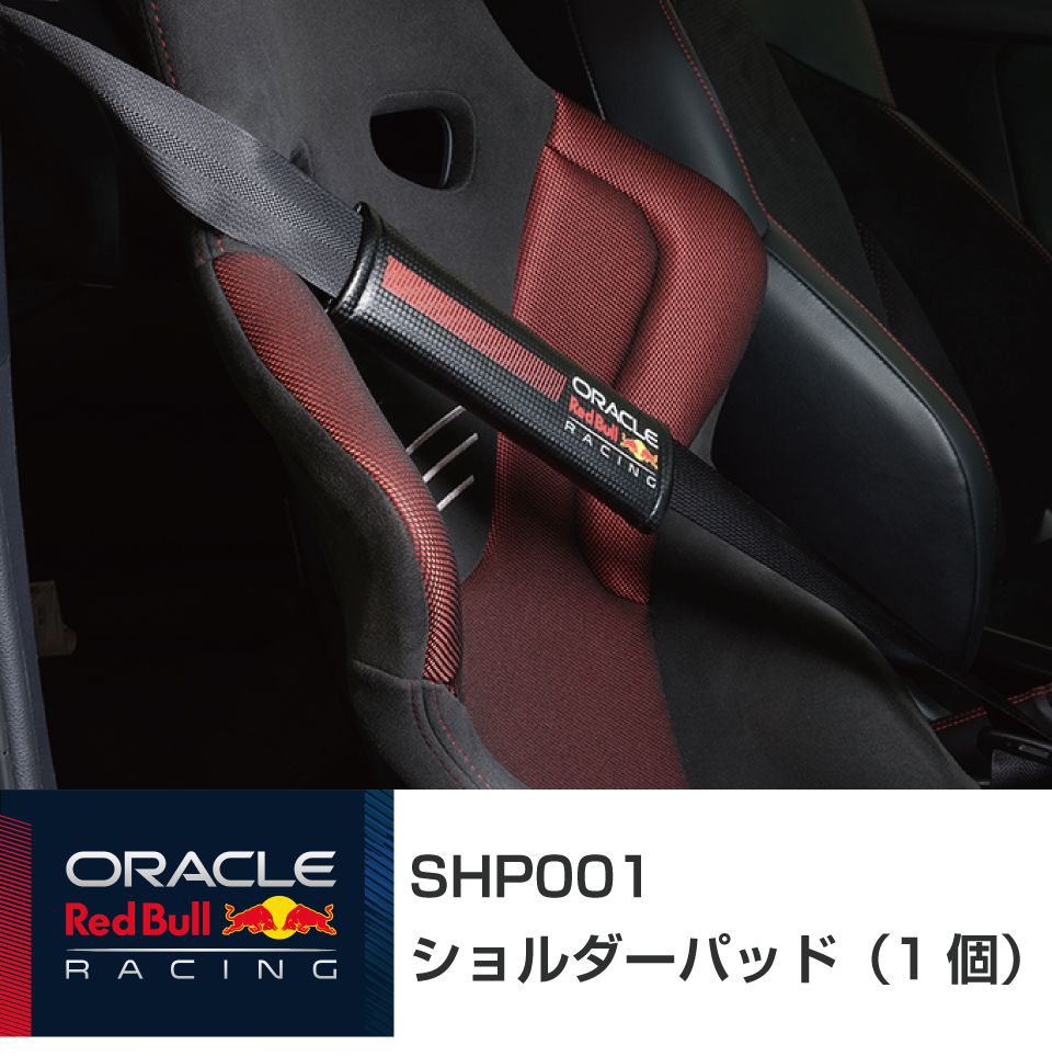 shp001.jpg