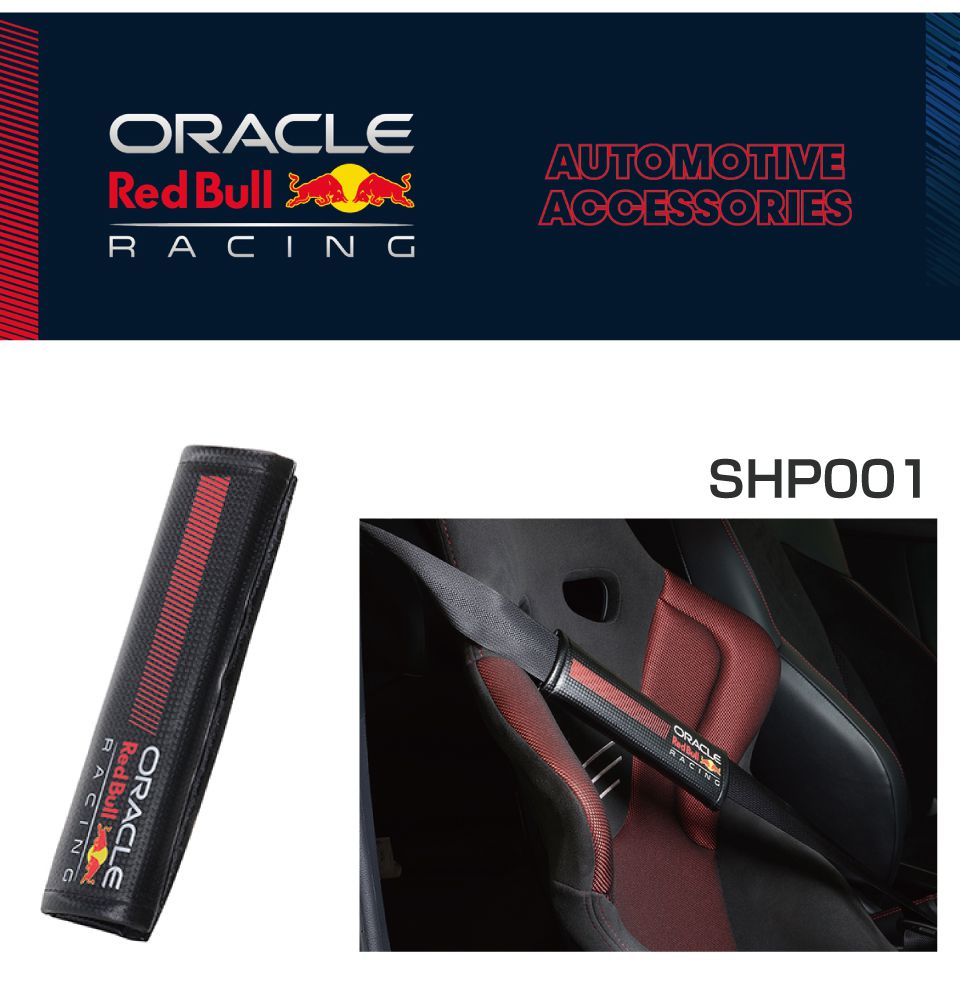 Oracle Red Bull Racing ショルダーパッド ブラック＆レッド SHP001