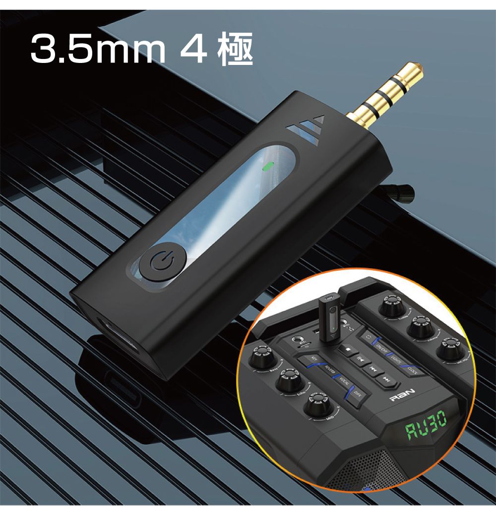 1/23までクーポン利用で10％OFF! | ワイヤレスマイク ピンマイク