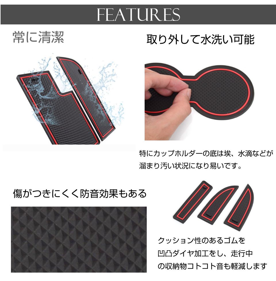7/20までクーポン利用で10％OFF! | NISSAN 新型 C28 セレナ