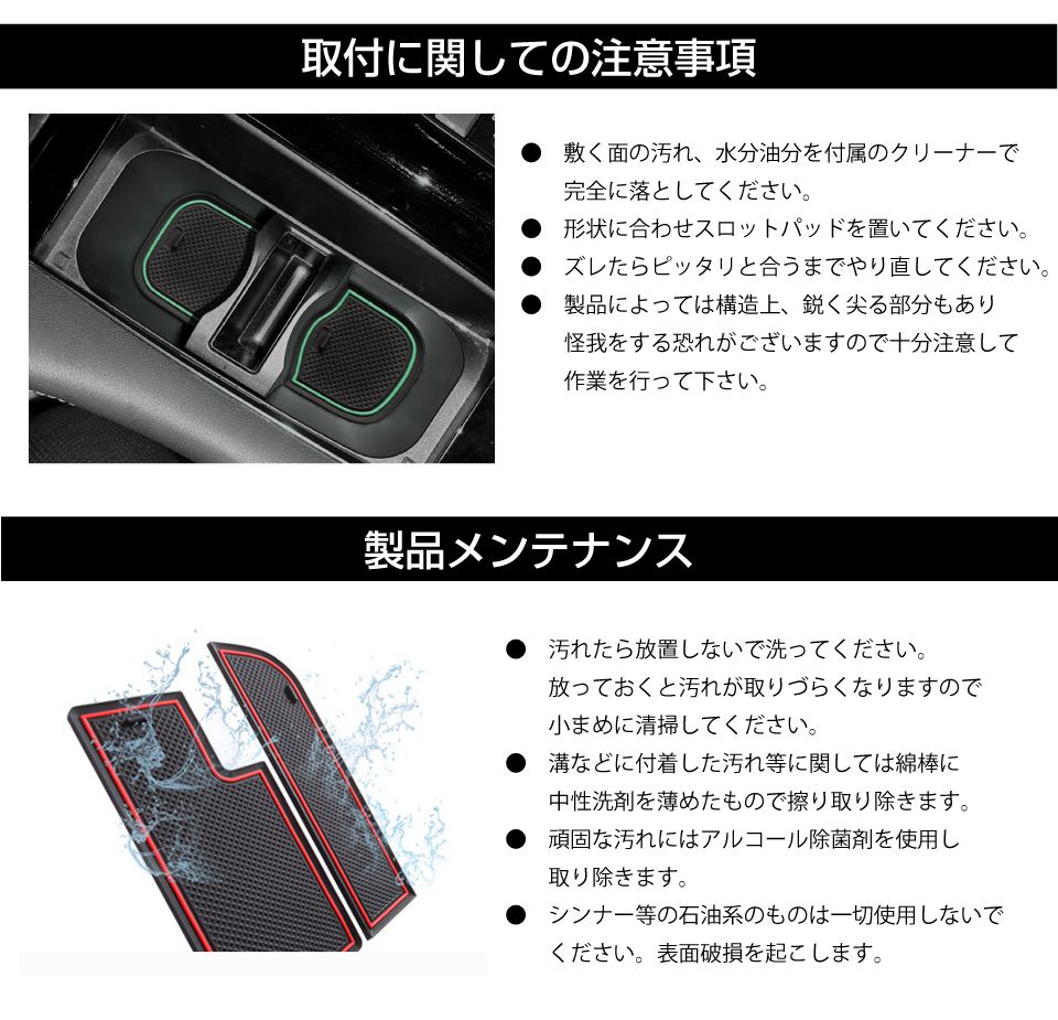 Amazon | ホンダ Nボックススラッシュ【JF1 JF2】 ラバーマット