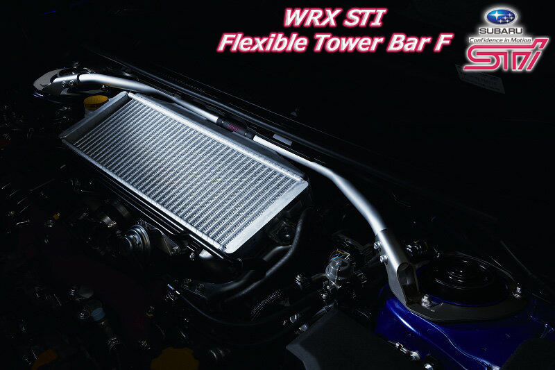 wrx sti va タワーバー カスタムパーツ SUBARU スバル 正規 STI WRX