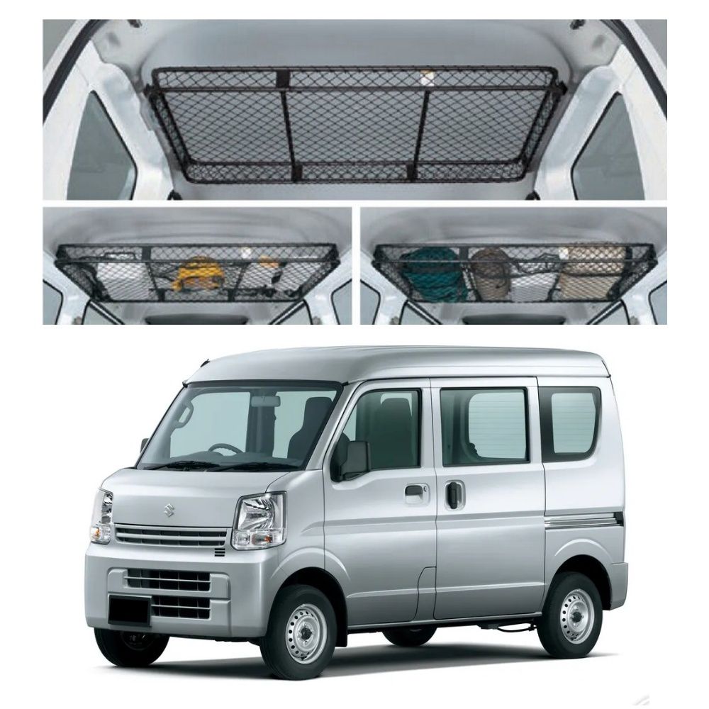 ルーフ ラック  エブリィ　ハイゼット他　 エブリイワゴン ((XT)ネットラック(室内ルーフ用)ハイルーフ車用