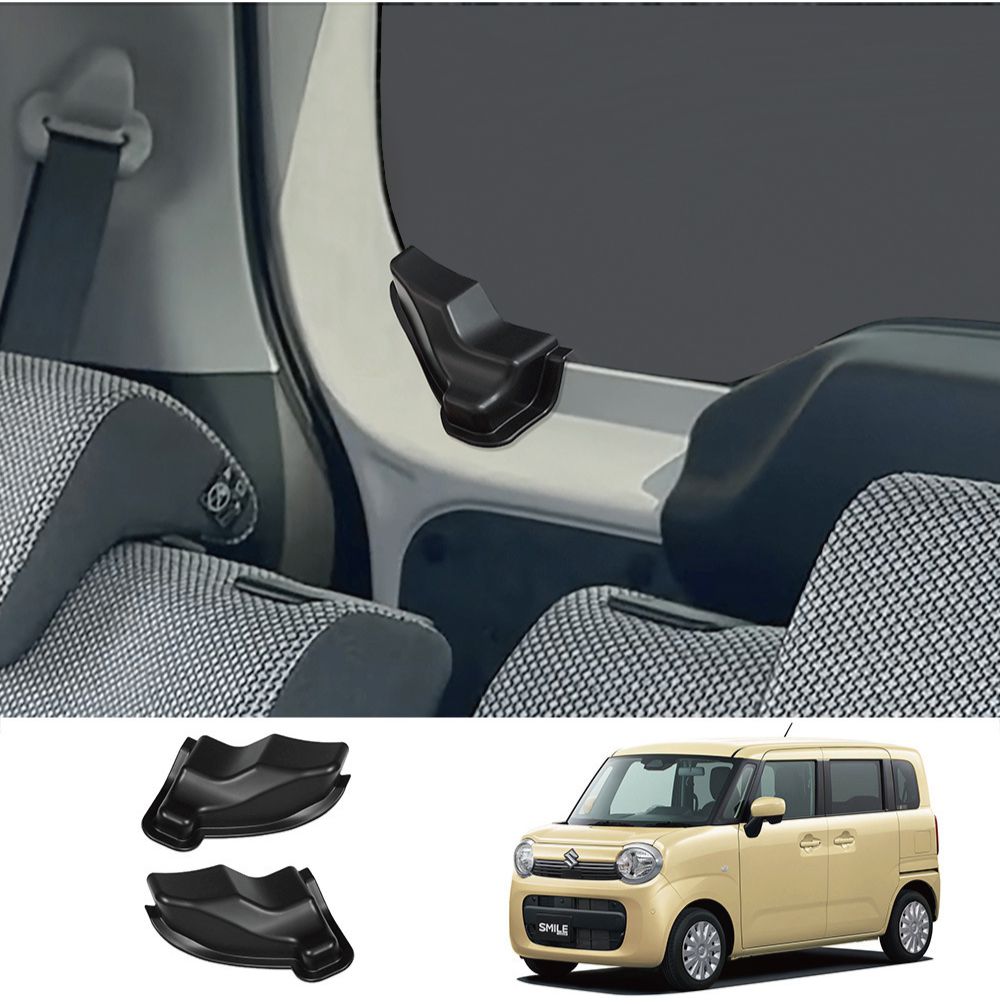 SUZUKI ワゴンR スマイル MX81S/MX91S リアデフォッガーカバー 2pcs S
