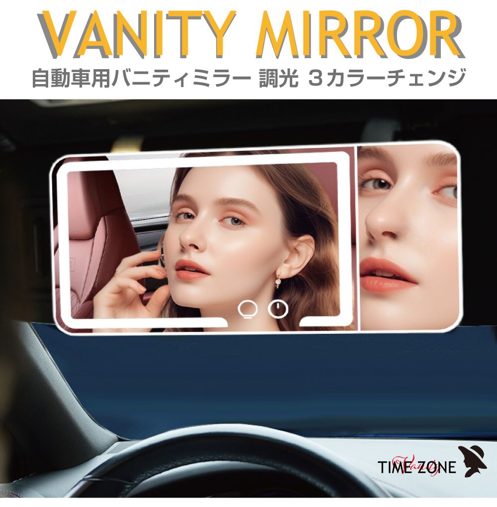 vm-cvx3.jpg