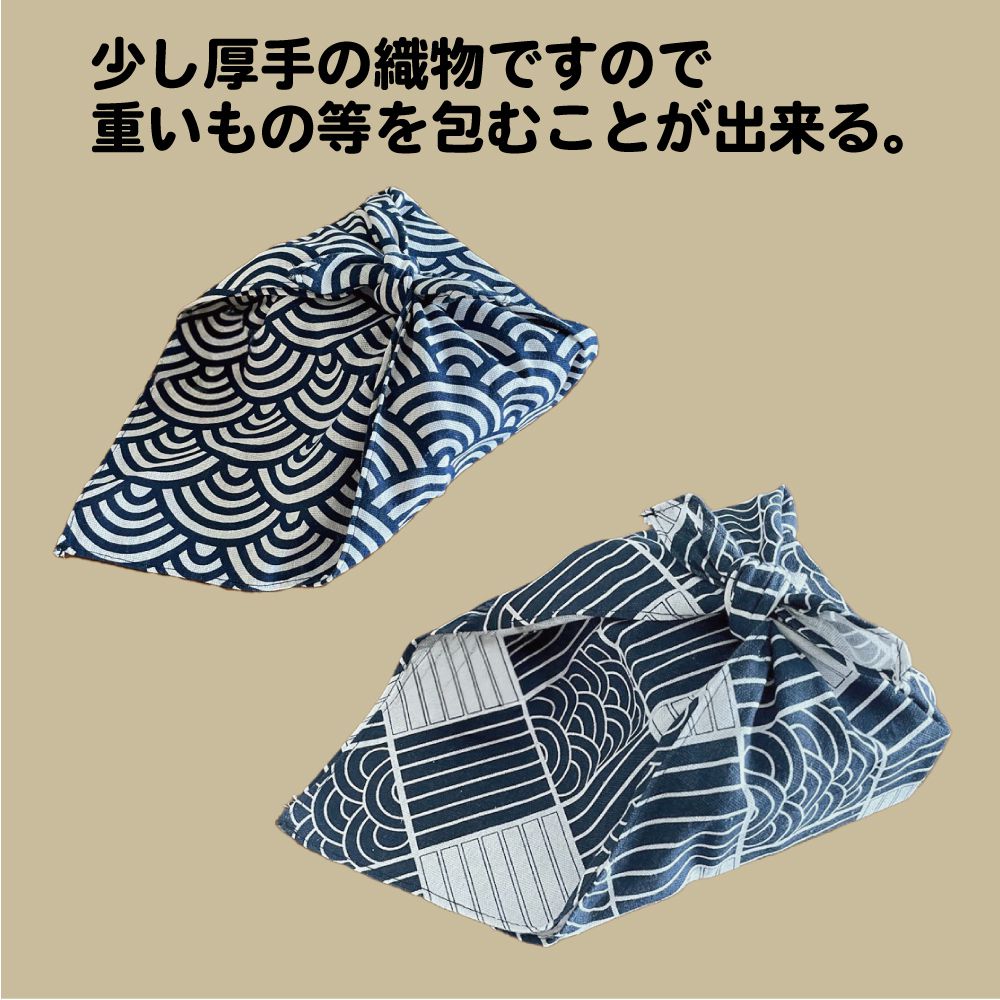 敷物 風呂敷 和柄 マット 包む 和雑貨 ふろしき 和柄敷物 小布 和 和風