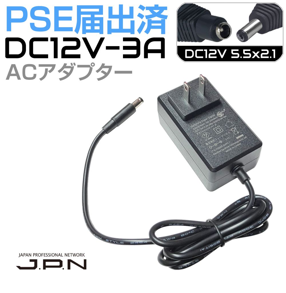 s inncap PEP-S1000 1000Wポータブル電源ACアダプター欠品 s inncap PEP-S1000 1000Wポータブル電源ACアダプター欠品 防災