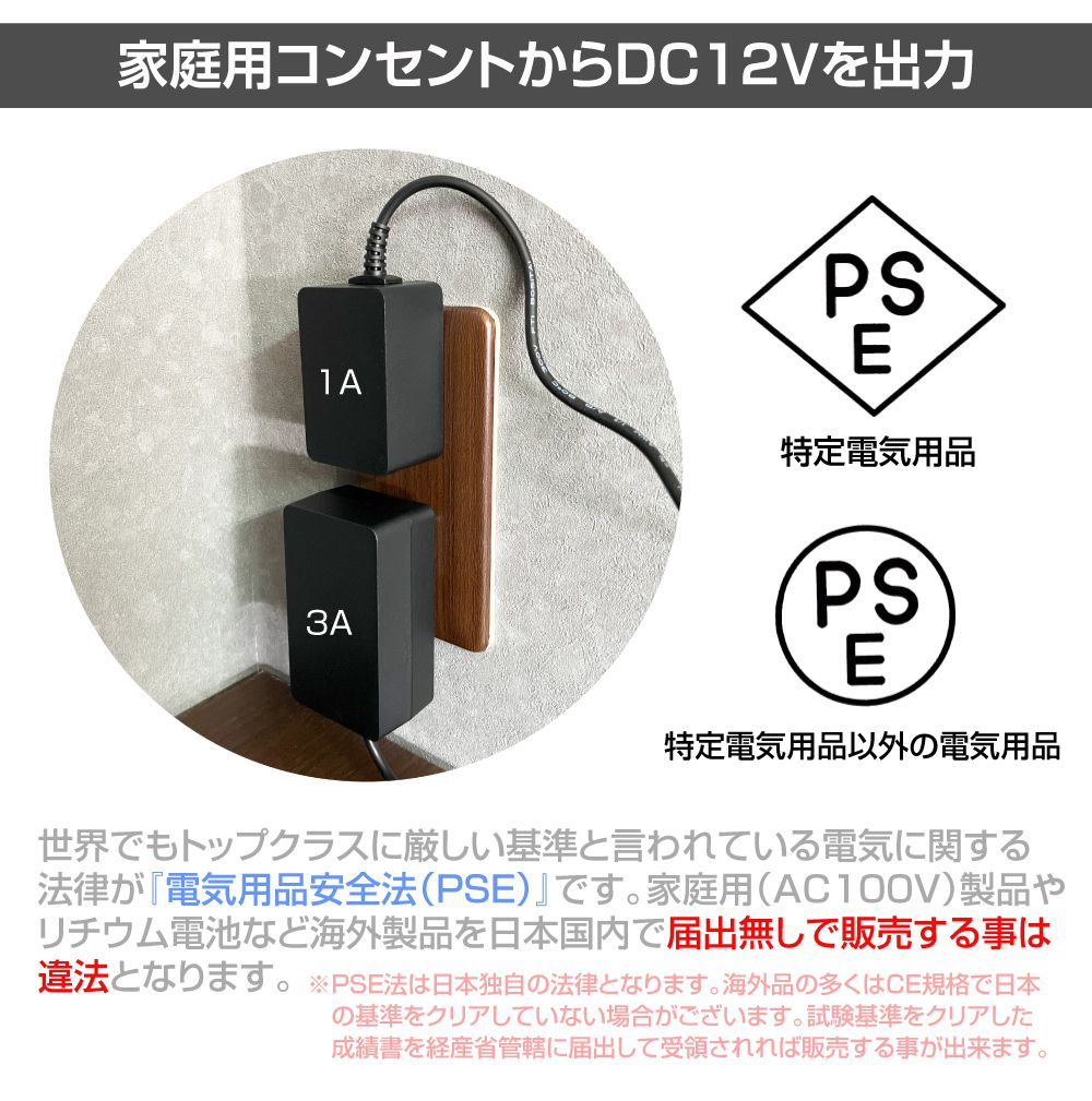 その他 acdc Electronics JF101G-5000-0000 Amazon.com: J-ZMQER N 27V AC DC Adapter Compatible with