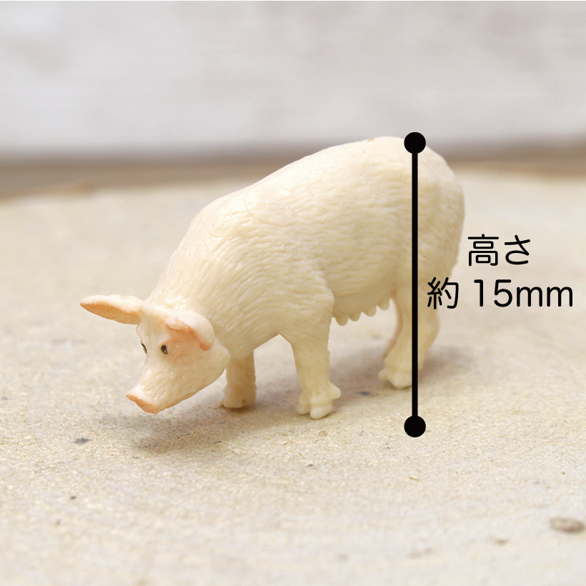 ブタフィギュア