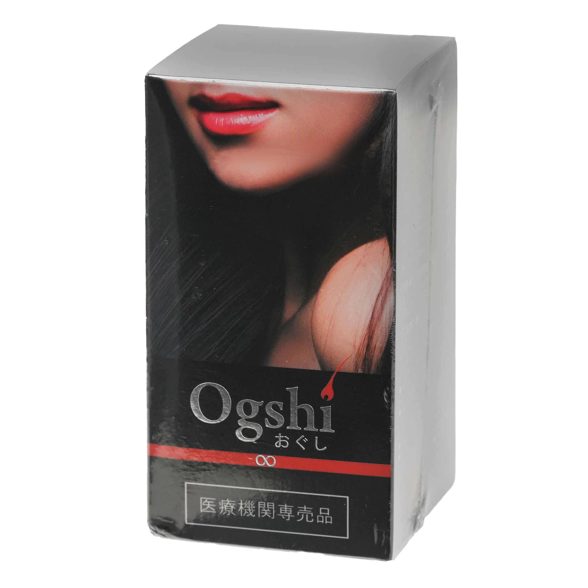 オグシ Ogshi サプリメント 90粒 食品 日本製 正規品 健康補助食品