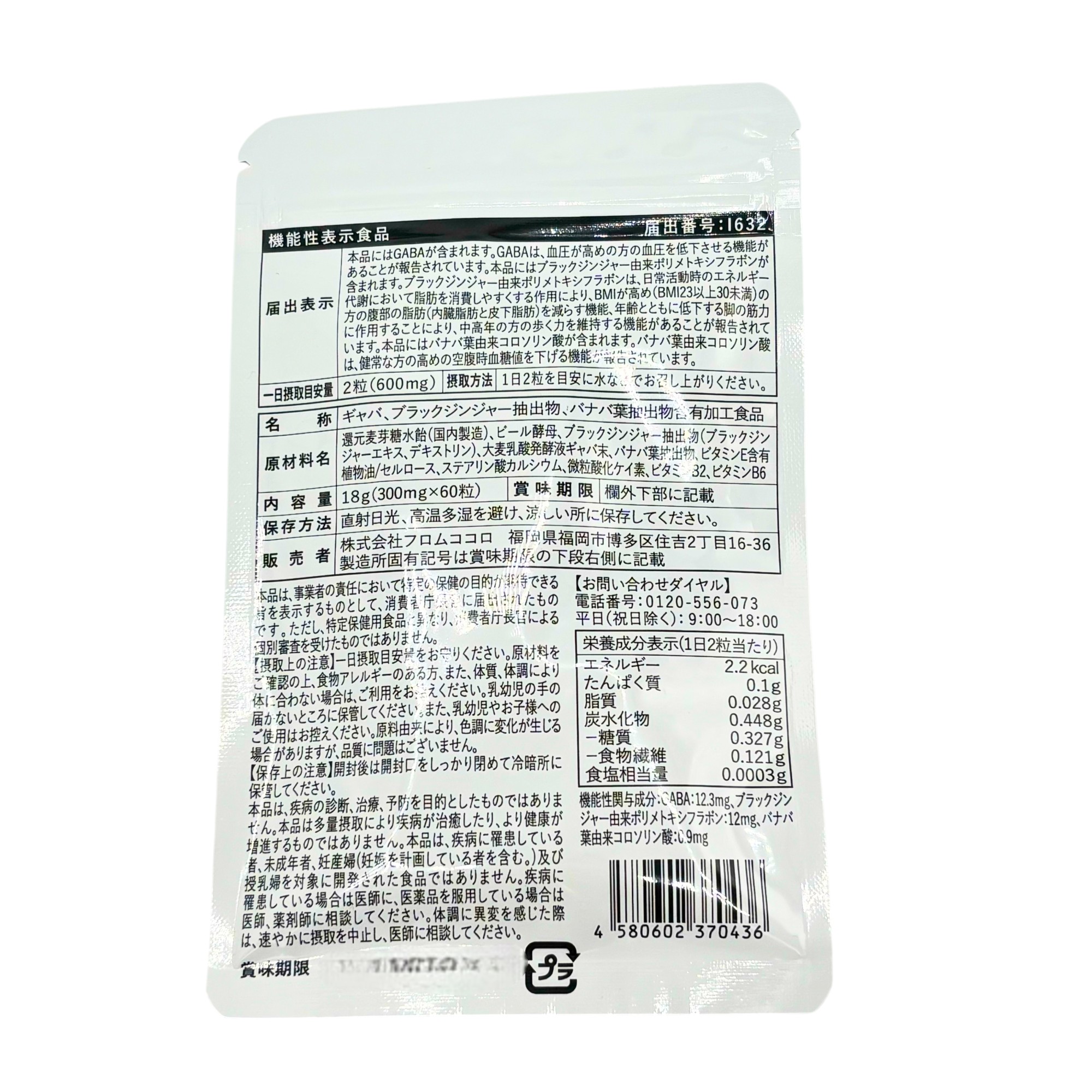 スラヘルの商品一覧 通販 - Yahoo!ショッピング