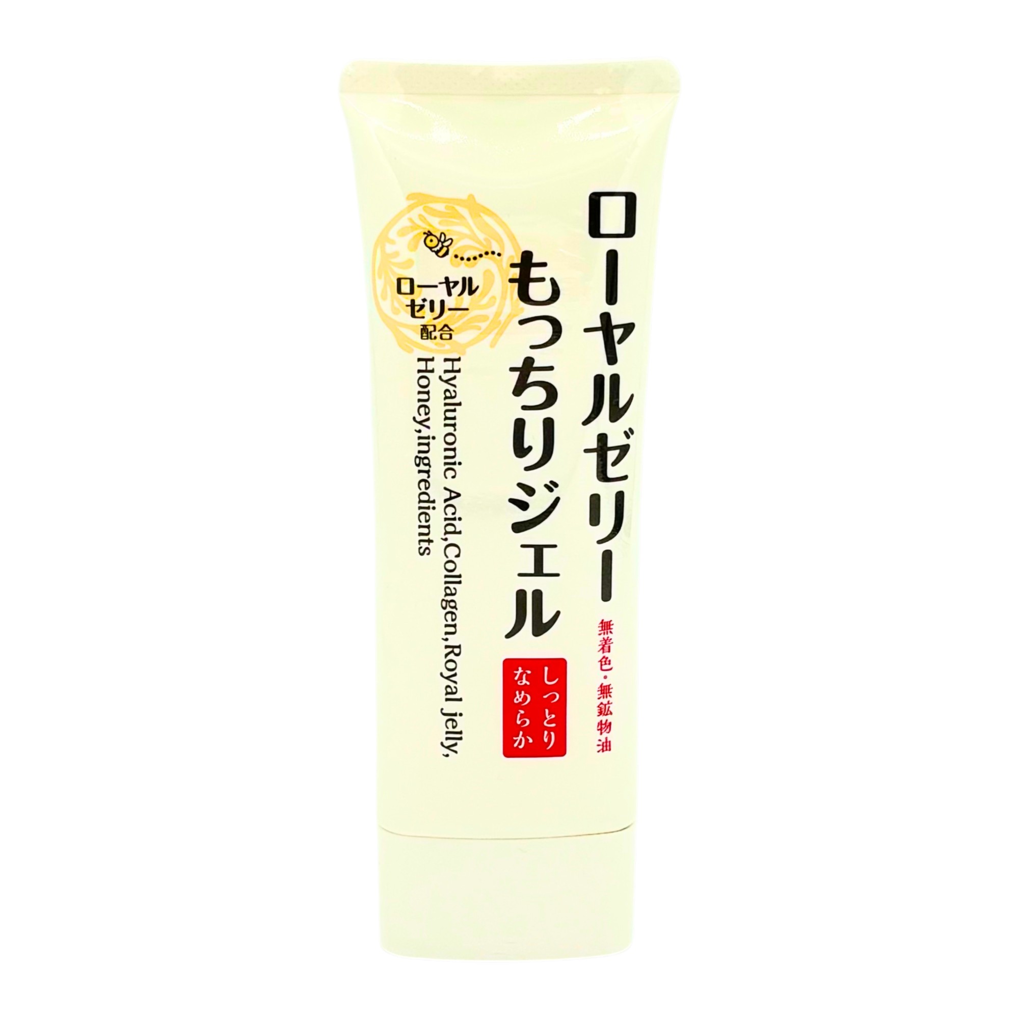 なちゅライフ　ローヤルゼリーもっちりジェル￼ 75g なちゅライフ ローヤルゼリー もっちりジェルN2 75g : Gracias - 通販