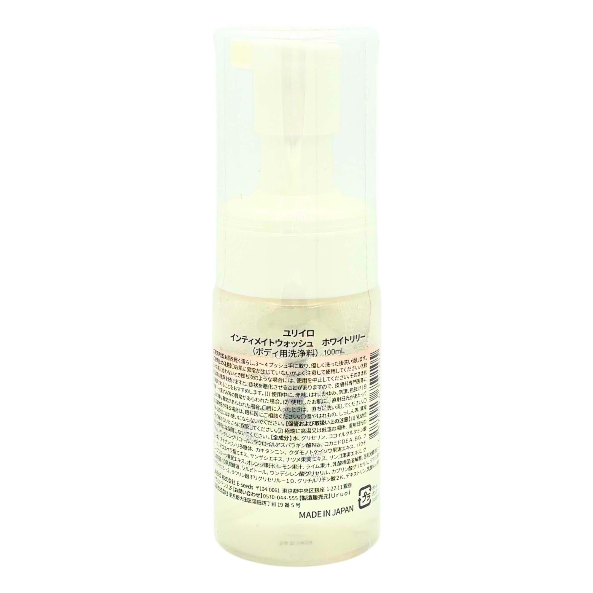 YURiiRO ユリイロ インティメイトウォッシュ 100ml : Gracias - 通販