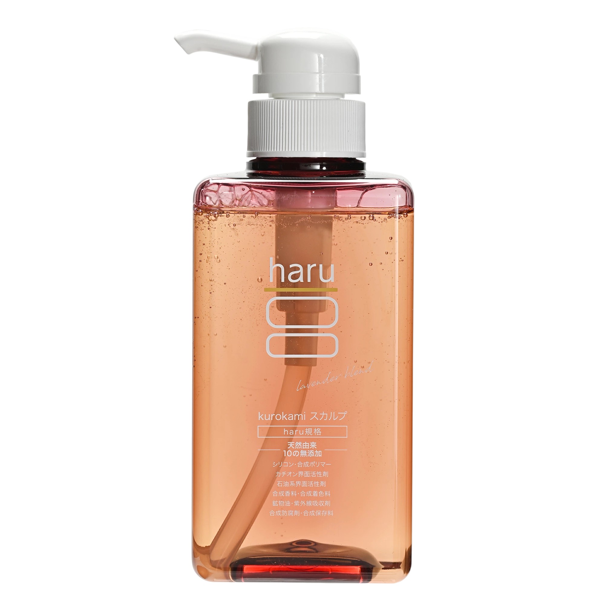 haru kurokami スカルプ シャンプー ラベンダーブレンド 400mL 日本製 頭皮ケア 正規品
