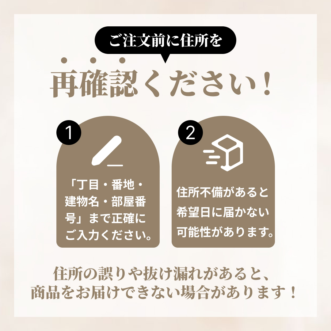 【新品未使用品】 プルーストクリーム30g 5本 プルーストクリーム」の人気商品一覧 | 安い商品を通販サイトから探す