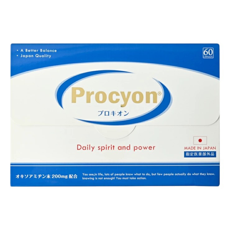 プロキオン Procyon 指定医薬部外品 30日分 日本製 正規品 : Gracias 