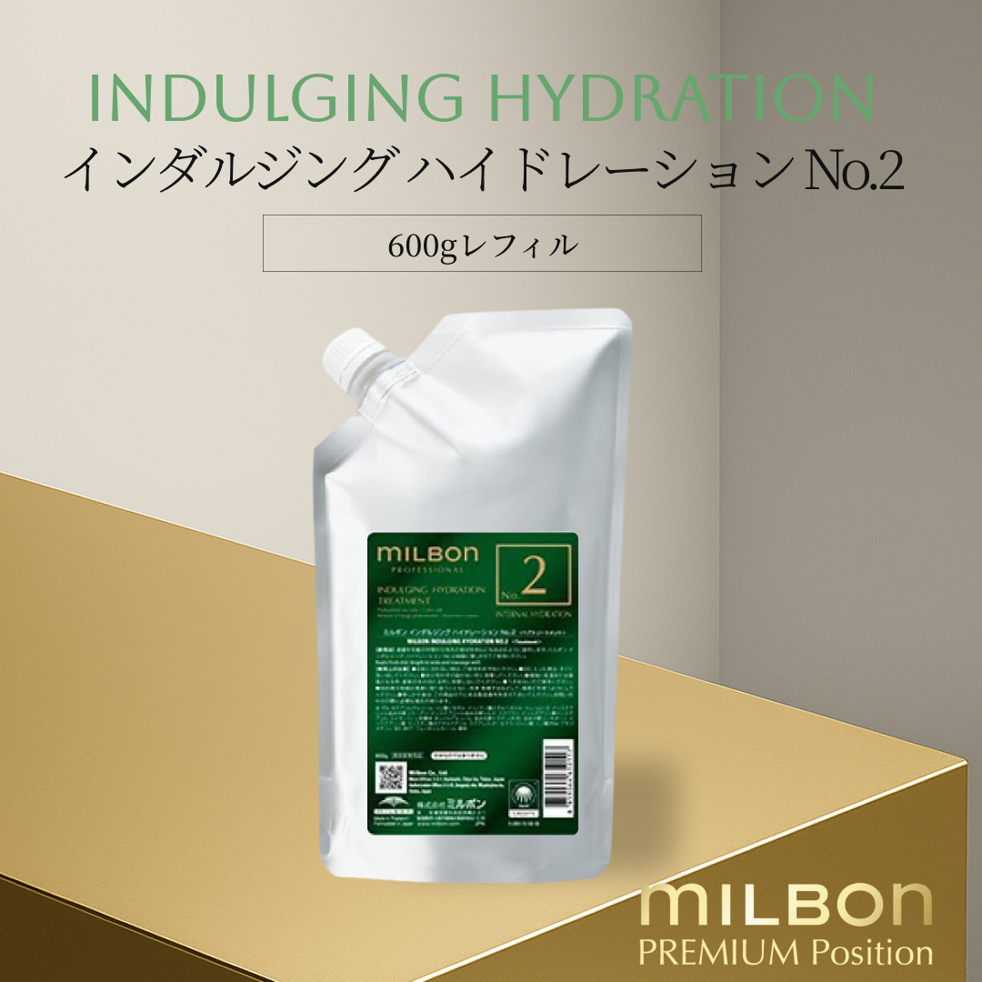 MILBON（ミルボン） グローバルミルボン インダルジング