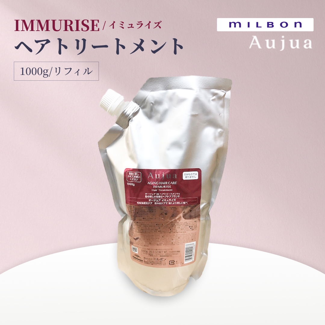 Aujua ミルボン オージュア エイジングスパ シャンプー 500ml AGING