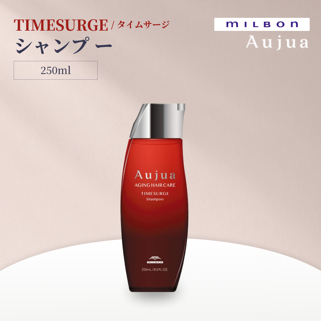 MILBON（ミルボン） グローバルミルボン イルミネイティング グロー