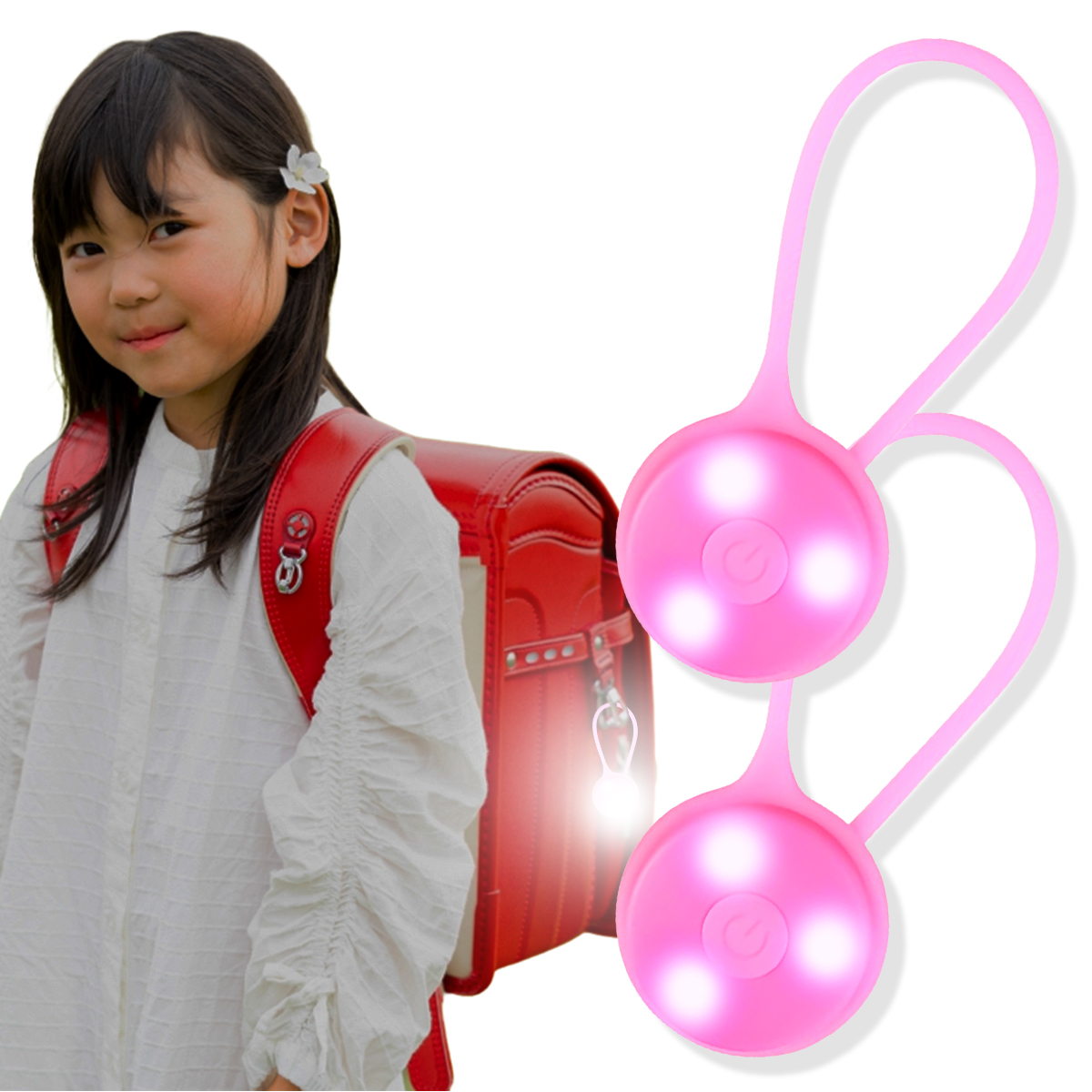 ２個セット セーフティライト 安全ライト 夜道 夜間 LED タグライト 小型携行ライト 超軽量 ランニング ウォーキング |  | 05