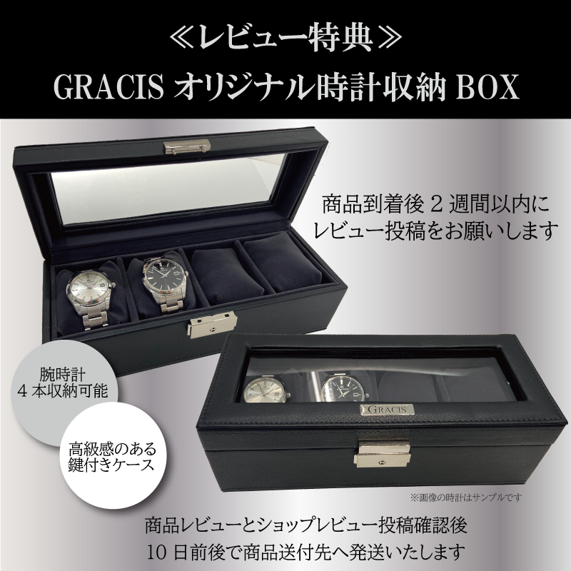 BALL Watch ボールウォッチ DC3030C-SJ-BK 世界限定1,000本 メンズ腕時計｜gracis-online-shop｜07