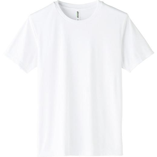 Tシャツ メンズ 大きいサイズ 半袖 無地 ドライ 吸汗速乾 レディース glimmer グリマー 3.5オンス 00350-AIT｜grafit｜02