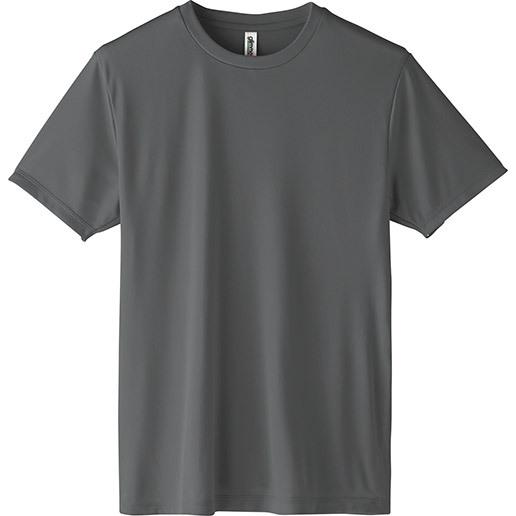 Tシャツ メンズ 大きいサイズ 半袖 無地 ドライ 吸汗速乾 レディース glimmer グリマー 3.5オンス 00350-AIT｜grafit｜16