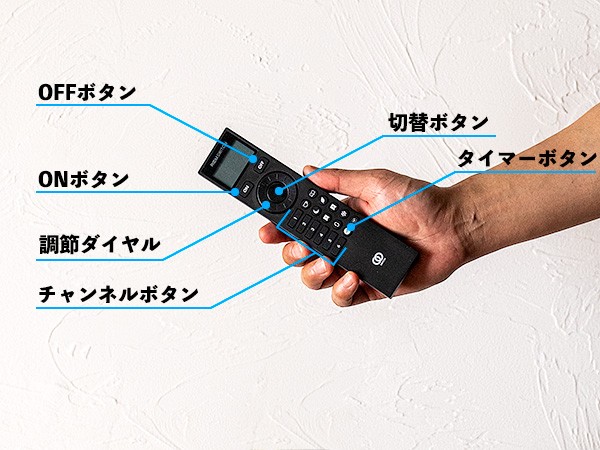 リモコンで調光・調色できるLEDフロアライト 間接照明 （マンクス