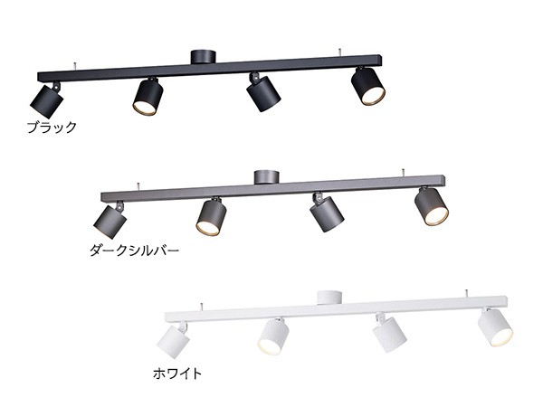 3灯 LEDスポットライト | gram eight