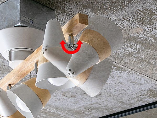 4灯 シーリングライト トゥルーロ スポットライト LED 対応 おしゃれ