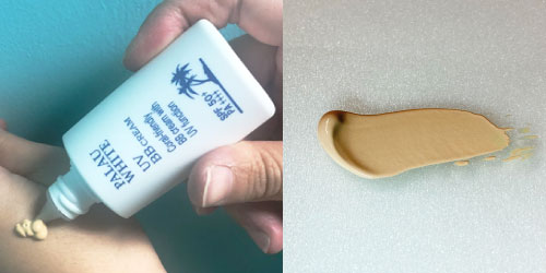 パラオホワイト UV BBクリーム 30g【SPF50+ PA++++】日焼け止め ノン