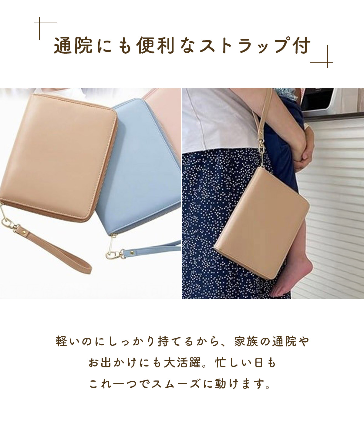 日本製 本革母子手帳 ケース デザイン カバー 人気 可愛い お洒落