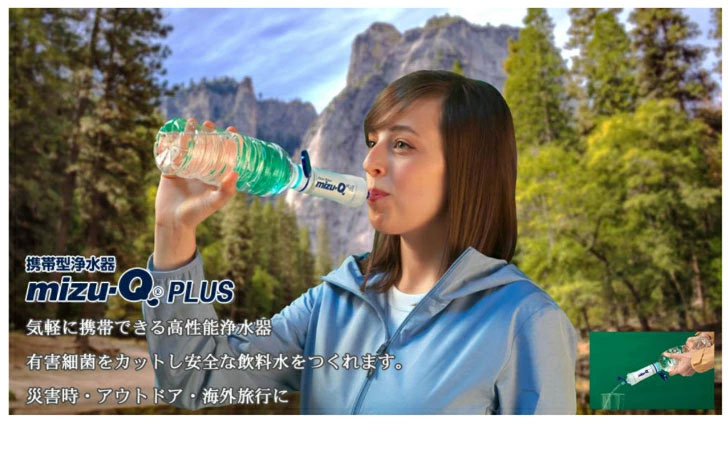 商品画像3