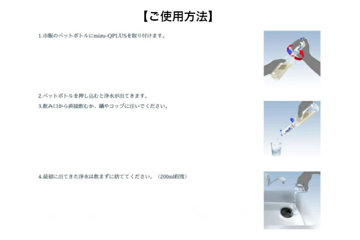 商品画像4