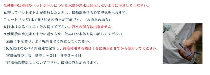 商品画像5