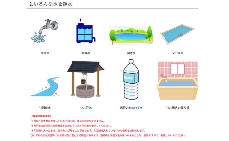 商品画像7