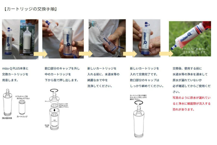 商品画像16