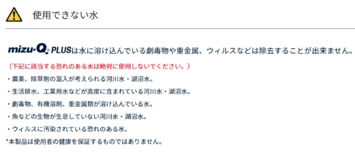 商品画像20