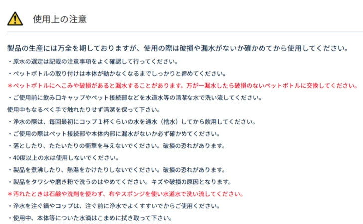 商品画像21