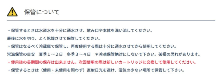 商品画像22