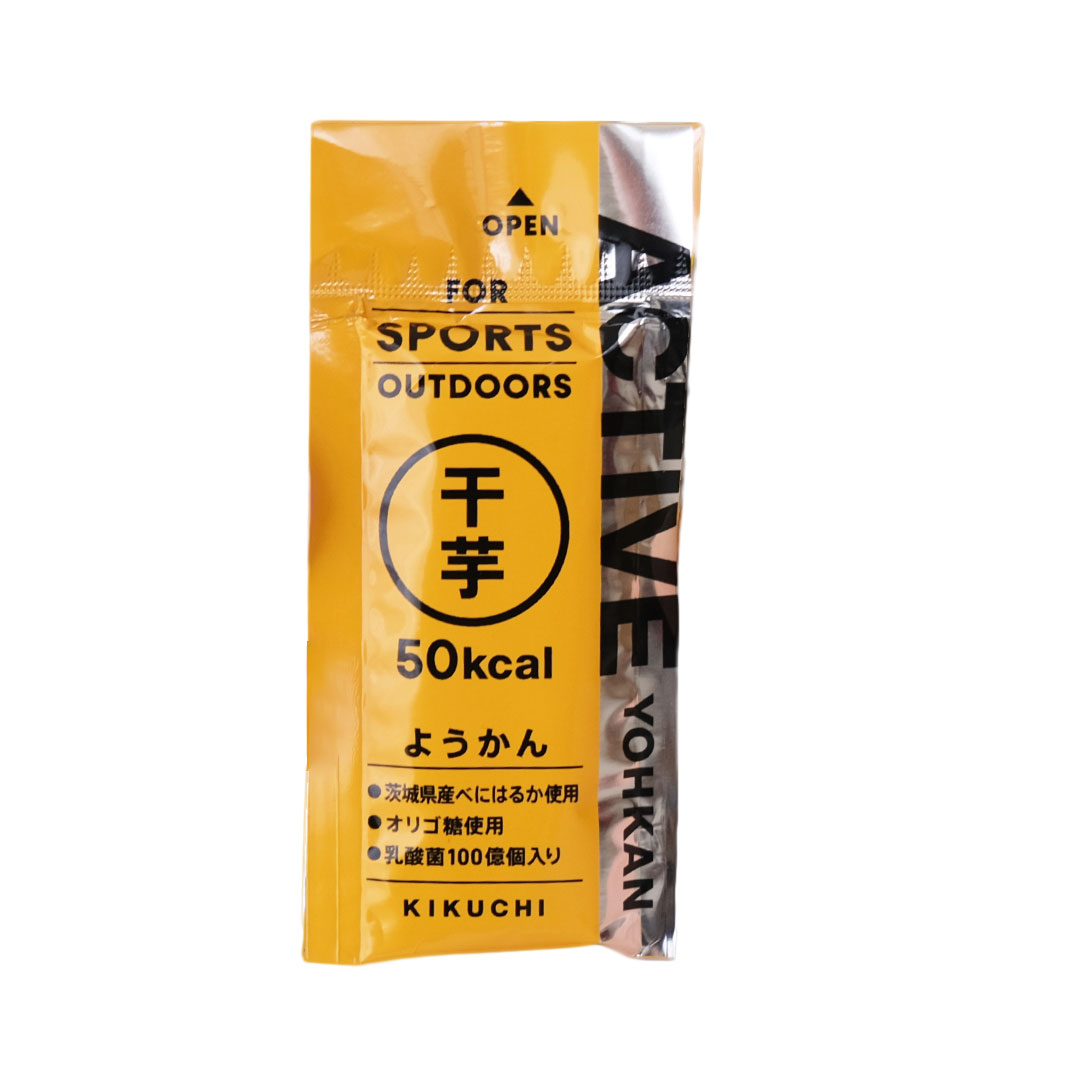 ようかん ACTIVE YOHKAN アクティブようかん 干芋 羊羹 ようかん ミニサイズ