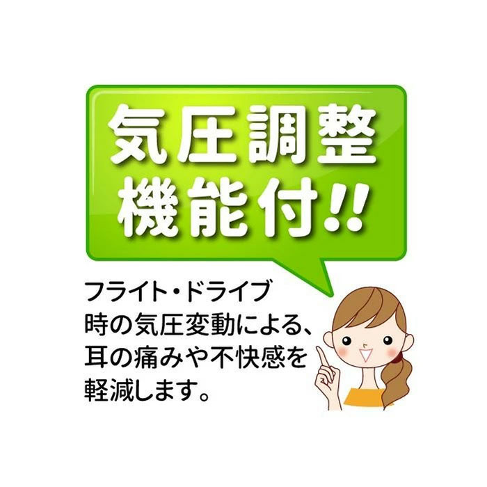 Amazon | ヨック 耳せん 気圧調整機能付 レギュラー 携帯ケース
