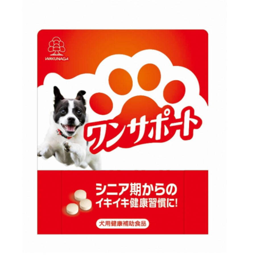 湧永製薬 ワンサポート (60粒入り) 3個セット 犬用健康補助食品 ペット