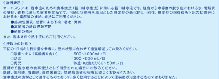 商品画像5