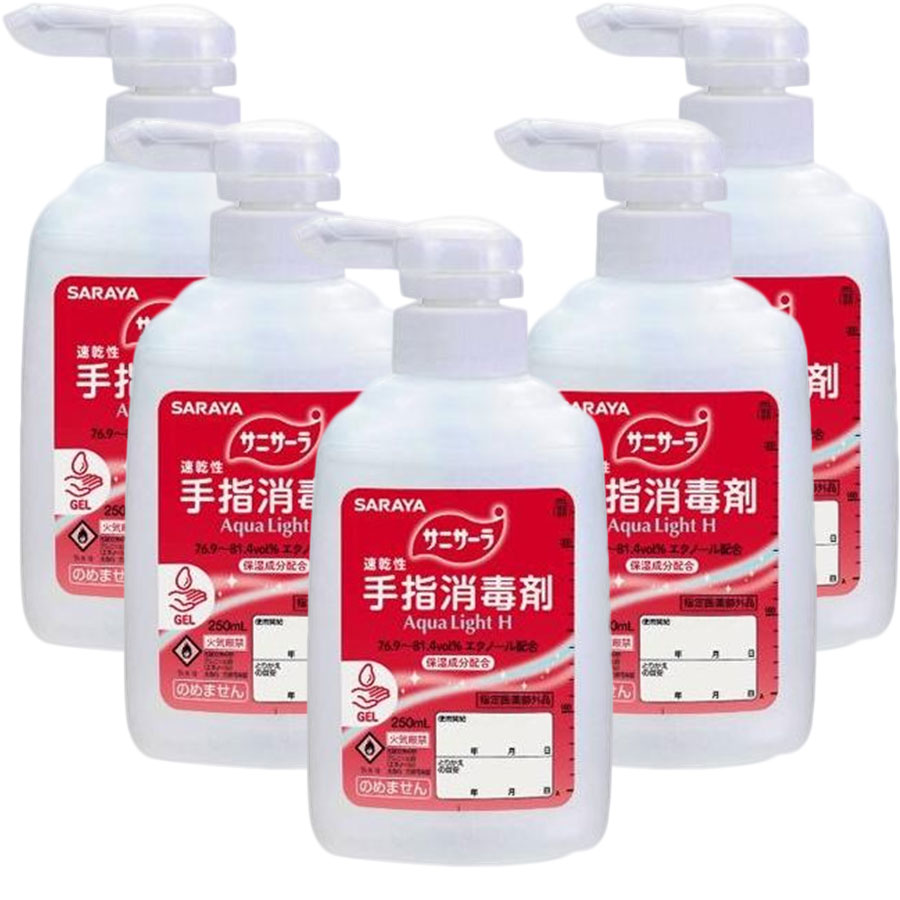 SARAYA（サラヤ） 速乾性手指消毒剤 サニサーラ Aqua Light H (250ml