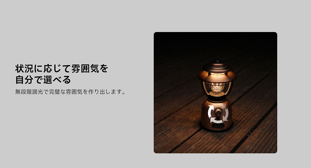 OLIGHT オーライト Olantern Stretch ランタン 伸びる 伸縮 長時間利用